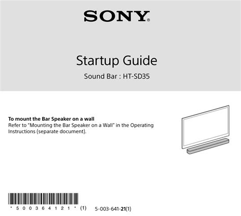 SONY Sound Bar User Guide