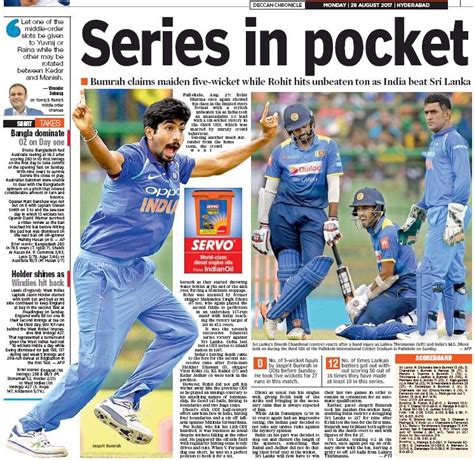 Indian newspapers refrain from reporting Cricket bottle-incident