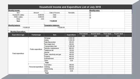 Income And Expense Excel Template