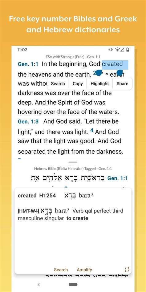 Accordance Bible Software APK for Android - Download