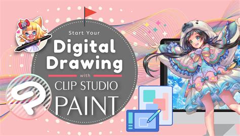 Start Your Digital Drawing With CLIP STUDIO PAINT – LUNAR ★ MIMI