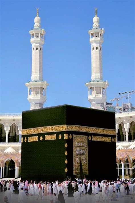 Makkah Madina Wallpapers - Wallpaper Cave