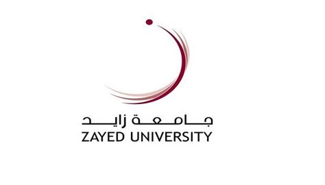 Zayed University 3rd Annual Education Conference - Eye of Dubai