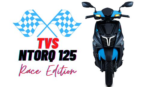 TVS Ntorq 125 Race Edition Launched In New Marine Blue Colour At Rs.87,011