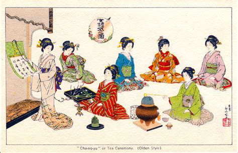 Green tea culture, c. 1950. | Old TokyoOld Tokyo