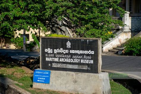 National Maritime Museum - Galle