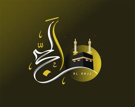 Al-Hajj Calligraphy with Khana Kaba 21683748 Vector Art at Vecteezy