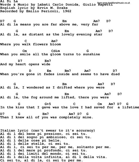 Song lyrics with guitar chords for Al-di-la - Emilio Pericoli, 1962