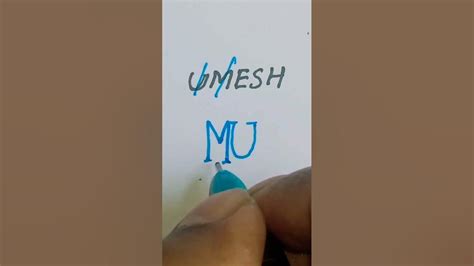 UMESH name create to brand logo 😱🔥 ll name making to brand logo #shorts ...