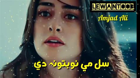 Pashto songs - YouTube