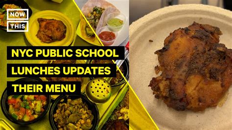 NYC Public Schools Update Lunch Menu Items - YouTube