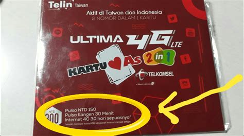 Kartu As Unlimited - Cara Beli Paket Combo Sakti 17 Gb Unlimited Tutorial Paket Murah Telkomsel ...