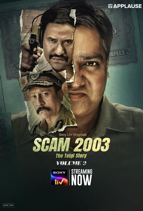 Scam 2003 - The Telgi Story (2023)