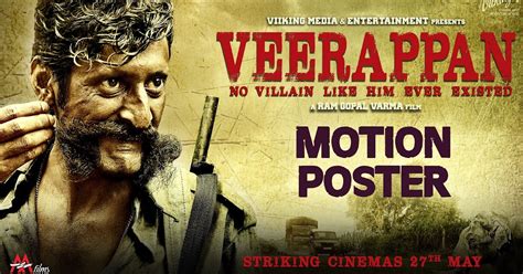 Veerappan (2016) - Movie Review - A Potpourri of Vestiges