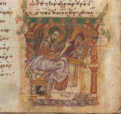 This 1000-year-old Greek manuscript is the real... — Houghton Library