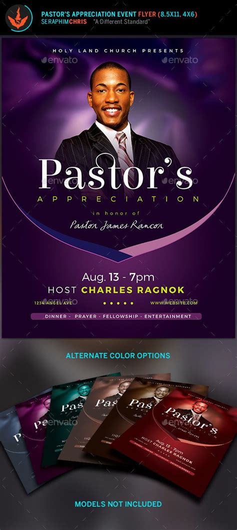Pastor Appreciation Day Flyer