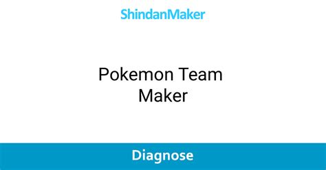 Pokemon Team Maker