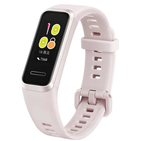 Huawei Band 4 Price in Kenya - PhonePrice