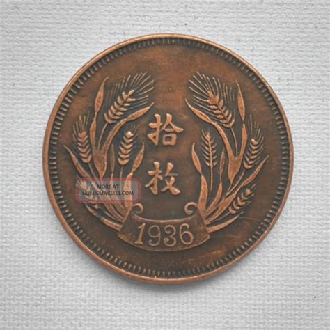 Old Chinese Ancient Copper Coin Collecting Hobby Diameter:38mm