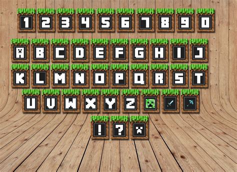 Minecraft Printable Letters