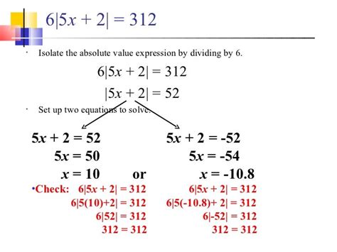 1.7 solving absolute value equations part 1