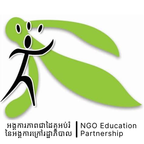 NGO Education Partnership - Organizations OD Mekong Datahub