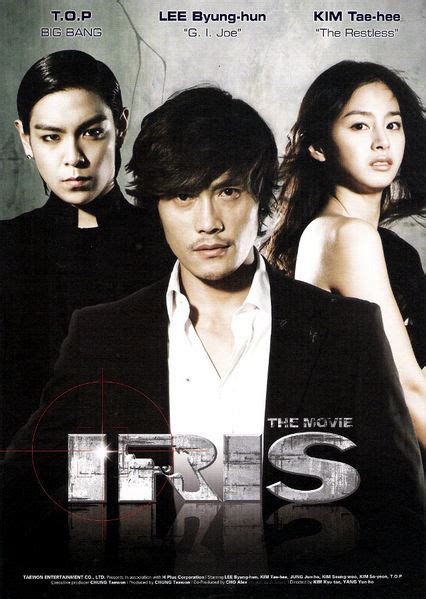 IRIS: The Movie (2010) - MyDramaList