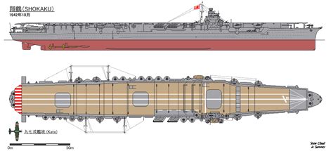 Armada Imperial japonesa portaaviones Shokaku 1942 | Aircraft carrier, Imperial japanese navy ...