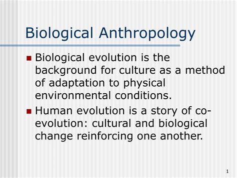 PPT - Biological Anthropology PowerPoint Presentation, free download ...