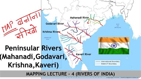 Peninsular River Of India - Mahanadi, Godavari, Krishna, Kaveri & Its Tributaries - YouTube