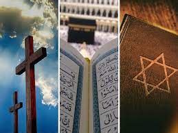 The Theory of Unifying the Abrahamic Religions : The Abu Aaliyah Gazette