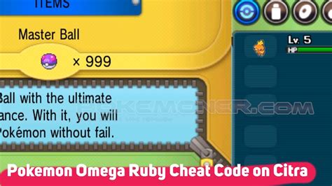 Pokemon omega ruby rom citra download - profilensa