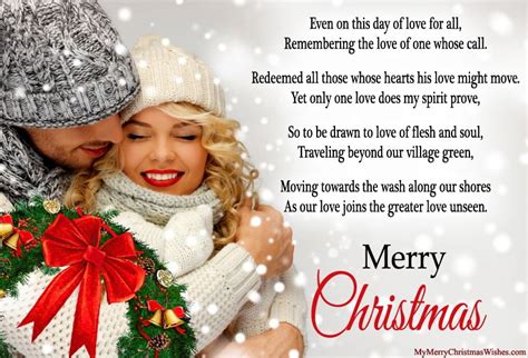 Most Romantic Christmas Love Poems For Him With Lovely Image # ...