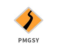 pmgsy logo png 10 free Cliparts | Download images on Clipground 2024