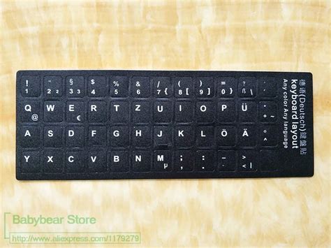 2pcs/lot German keyboard stickers Letters Super Durable Germany Keyboard Sticker For all kinds ...