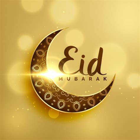 Eid Mubarak Gift Card - img-gimcrackery