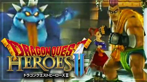 Dragon Quest Heroes II | Online Multiplayer Gameplay - YouTube