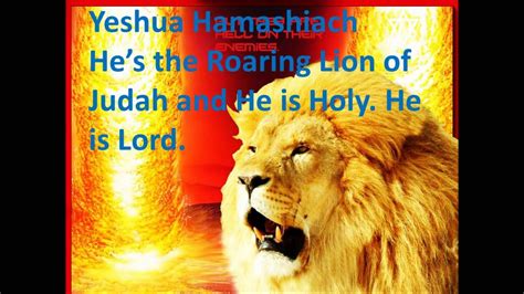 Yeshua Hamashiach - Jesus Is Lord - Majesty - Lyrics Acordes - Chordify