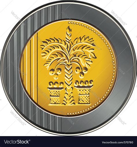 Israeli coin 10 shekel Royalty Free Vector Image