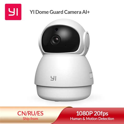 YI Dome Security Indoor Camera HD 1080p WiFi Ip Camera Smart Video ...