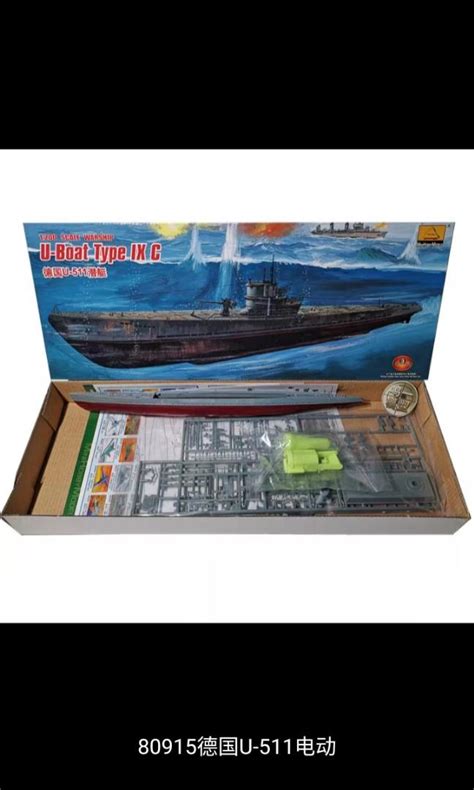 Battleship model kit Scale 1/700, Hobbies & Toys, Collectibles & Memorabilia, Fan Merchandise on ...