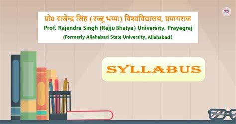 Allahabad State University Syllabus 2023 - Get all UG, PG Syllabus Pdf