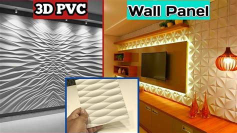 3D Pvc Wall Panels || Pvc Wall Panels Price And Details || पीवीसी वॉल पैनल || Home Interior ...