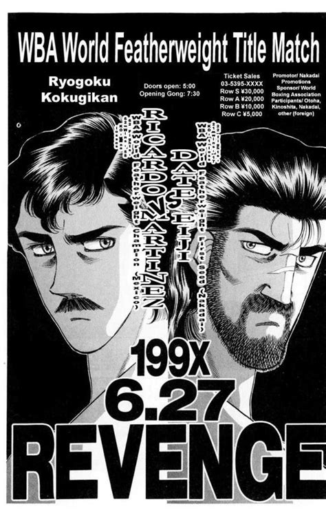 Ricardo Martinez VS Eiji Date : r/hajimenoippo