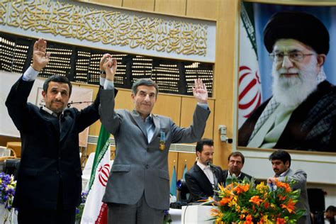 US Government Teachers Blog: Iranian Presidential Elections