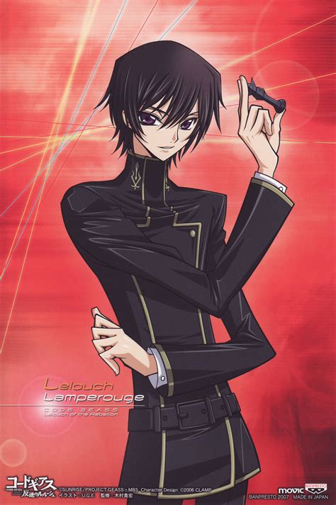 Let's go to Wonderland εïз, Lelouch / Zero