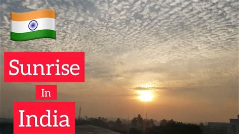 Sunrise Pune, India | Relaxing Sounds of India Birds and Nature - YouTube