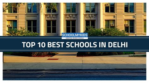 Top 10 Best Schools In Delhi 2020 | School Info Rating, Ranking visit SchoolMyKids.com - YouTube