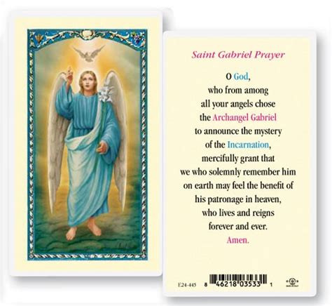 St. Gabriel Laminated Prayer Cards 25 Pack