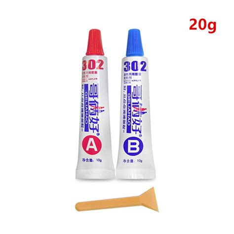 AB glue total 20g metal rubber universal glue 302 glue epoxy resin ...